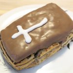 町屋の赤札堂内にあるパン屋さんでハロウィーンフェア開催！怖そうなデザインだけど美味しいパンが発売中 