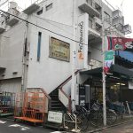 尾久セントラル劇場 荒川区東尾久に残るかつて映画館だった建物を見に行く 