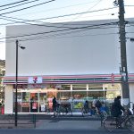 2019年11月28日にセブンイレブン 荒川3丁目店がオープン 