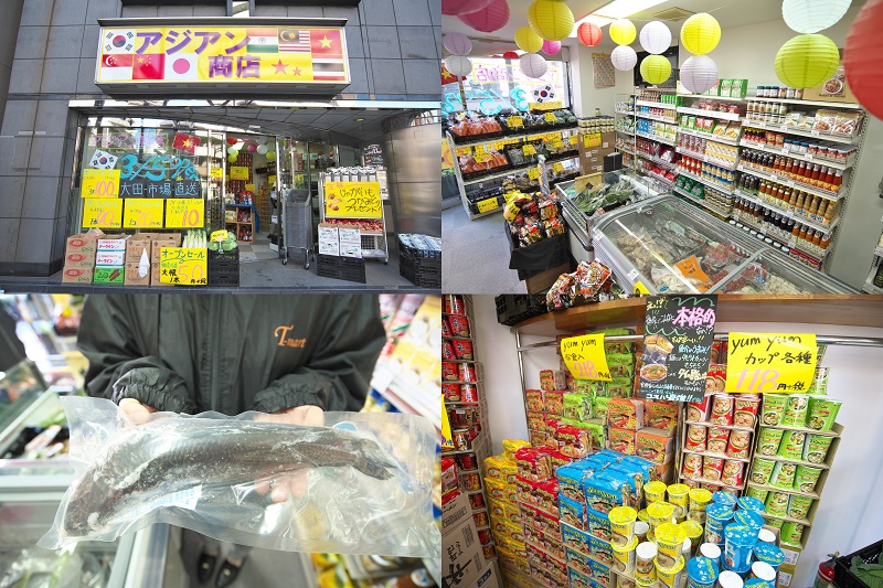 日暮里駅近くにアジアン商店がオープン タイ、韓国、ベトナム、台湾などのアジアの食品がここで入手できる！ 