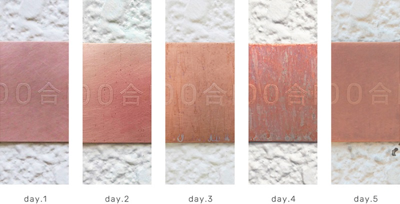 東京都荒川区の86400″ (はちろくよん)が開発した「空気と反応する表札」がオンラインショップで販売開始