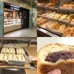 ルビアン エキュート日暮里店は改札内からも改札外からも利用できるのがすごく便利！