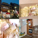 町屋の人気店、グルテンフリー＆オーガニックのワインバル かくれん穂゛のテイクアウトメニュー、注文方法、実際に食べた感想