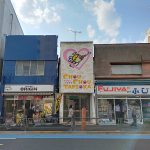 東京都荒川区にタピオカ専門店のシュシュタピオカ 町屋店が2020年6月14日（日）にオープン