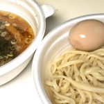 東京都荒川区の町屋大勝軒 琥珀でつけ麺のもり味玉をテイクアウトして食べてみた