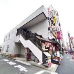 魚民 三河島駅前店が2020年8月1日(土)の営業をもって閉店