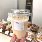 荒川区東尾久の「MALU。-パンと野菜のお店-」はパンだけでなくドリンクも美味しい！酸っぱさが魅力的な「大阪の味」ミックスジュースを飲んでみた