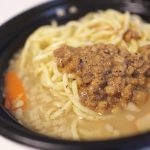期間限定！リンガーハット 町屋サンポップ店でテイクアウトできる「とくちゃんぽん 背脂とんこつ醤油」が濃厚がっつりな美味しさだった