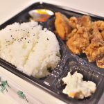 CSC 鮒忠 西日暮里店のテイクアウト弁当は安くて美味しくてボリュームがあって最高です！