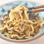 三河島駅近くにある中国料理の桃天花で汁なし担々麺のおみやげ品を購入 冷凍品を自宅で調理して食べてみたら最高の旨辛さだった