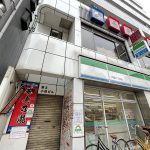 緊急事態宣言により荒川区内にある養老乃瀧 町屋店は平日（月から木）のみ休業、都電荒川車庫前店は休業