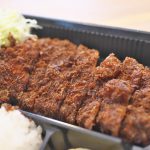 荒川区東尾久にとんかつの名店あり！「かつ一」でロースカツ定食をテイクアウトしてみた