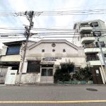 【荒川区の名建築】みごとな看板建築の西計器工業（株）