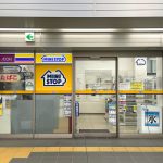 ミニストップ 舎人ライナー日暮里駅店が2021年2月27日（土）に閉店 これで荒川区内のミニストップは残り3店舗に