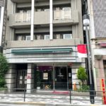 町屋駅近くにあるビジネスホテル「ハセベ町屋イン」でテレワーク応援プランが利用可能