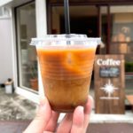 旧小台通りに日曜日のみ営業するcoffee komorebi（コーヒーコモレビ）がオープン！
