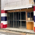 「タイ酒場 サラパオ 町屋駅前店」跡地で次にオープンするらしきお店の工事が始まりました