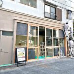 荒川区初となるクラフトビール醸造所兼ブリューパブのOkei Brewery Nippoliが日暮里繊維街の近くにオープンへ