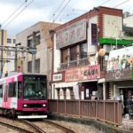 都電三ノ輪橋停留場の目の前にあるカラオケ ひょうたん島が閉店