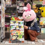 10月30日（土）、31日（日）に東尾久にあるはなクマおもちゃ店で「はなクマのハロウィン祭」が開催！仮装してきた子供にはプレゼントもあり