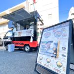 牛丼の吉野家の移動販売車が毎週月・金曜日のお昼時に西日暮里に来る！