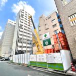 日暮里駅のすぐ近くに地上14階建ての共同住宅が建設へ