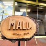 荒川区東尾久にある人気のパン屋さん「MALU。-パンと野菜のお店-」が閉店へ