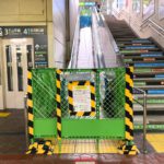 JR西日暮里駅の田端方面行きホームの日暮里駅寄りエスカレーターが修繕工事のために12月20日（月）6:00頃まで利用不可