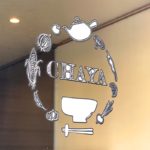 2月10日（木）、都電小台停留場の目の前に「出汁茶漬け専門店 CHAYA」がオープン