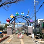 2022年4月にリニューアルオープンのあらかわ遊園へのアプローチ部分に観覧車のゲートが設置