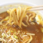 町屋駅前にある「つけ麺屋 あら田」の茄子と豚肉の和風カレーつけ麺が絶品だった！