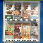 西日暮里に北海道お取り寄せグルメの自動販売機がある！