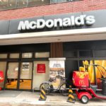 一時休業中のマクドナルド 西日暮里駅前店は3月10日（木）の6:00にリニューアルオープン