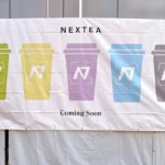 都電小台停留場近くにコーヒーと紅茶のお店「NEXTEA（ネクスティー）」がオープンへ