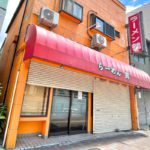 東日暮里にある「ラーメン鶴」が閉店 31年の歴史に幕が降ろされました