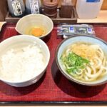 日暮里駅近くにあるうどんの「おがわ屋」で食べた320円の朝定食が最高過ぎた