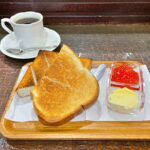 東尾久の老舗喫茶店「たうん」のモーニングサービスはコーヒーのお代わりがあるのが嬉しい！