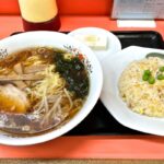 西尾久の町中華「栃木屋」でお得な750円のチャーハンとラーメンのサービスセットを食べてきた