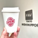 「FAV TOKYO 西日暮里」内にCoffee Supremeが監修するカフェがオープンしたのでコーヒーを飲んできた