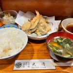 東尾久にある昭和の雰囲気な「天清」でランチに700円の天ぷら定食を食べてみた
