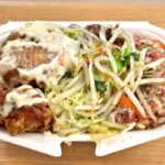 Jプロ町屋ビルに日替わりでキッチンカーが来ている！700円の超大盛りなお弁当を食べてみた