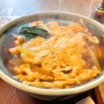 西日暮里にある「蕎麦吉里 童心舎」で食べた親子南ばんそばが最高に美味しかった