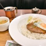 日暮里駅前にある昔ながらの喫茶店で夜ご飯にロコモコを食べてみた