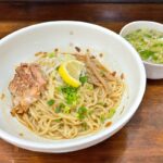 南千住にある「ばん麺一真亭」で中国の一般的な麺料理というばんめんを食べてみた