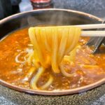 西日暮里のほぼ駅前にある「しすせそ」でキーマ風カレーうどんを食べてみた