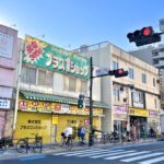 町屋の激安店舗「プラスワンショップ」だった建物が解体へ