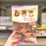 あの「ちいかわ」に登場したしるこサンドを日暮里にある「オイシイミライMarket」で買ってみた