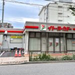 10月に閉店となった日本一小さなイトーヨーカドー跡地の現在の様子