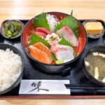 1000円の豊洲直送お刺身盛り合わせ！日暮里にオープンした海王酒場でランチ