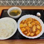 日暮里駅の近くにある「楽食苑」でコスパ抜群な580円の麻婆豆腐を食べてみた